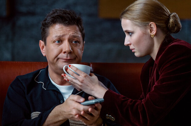 Сериал «Последний министр 2 сезон» все 16, 7, новая 8