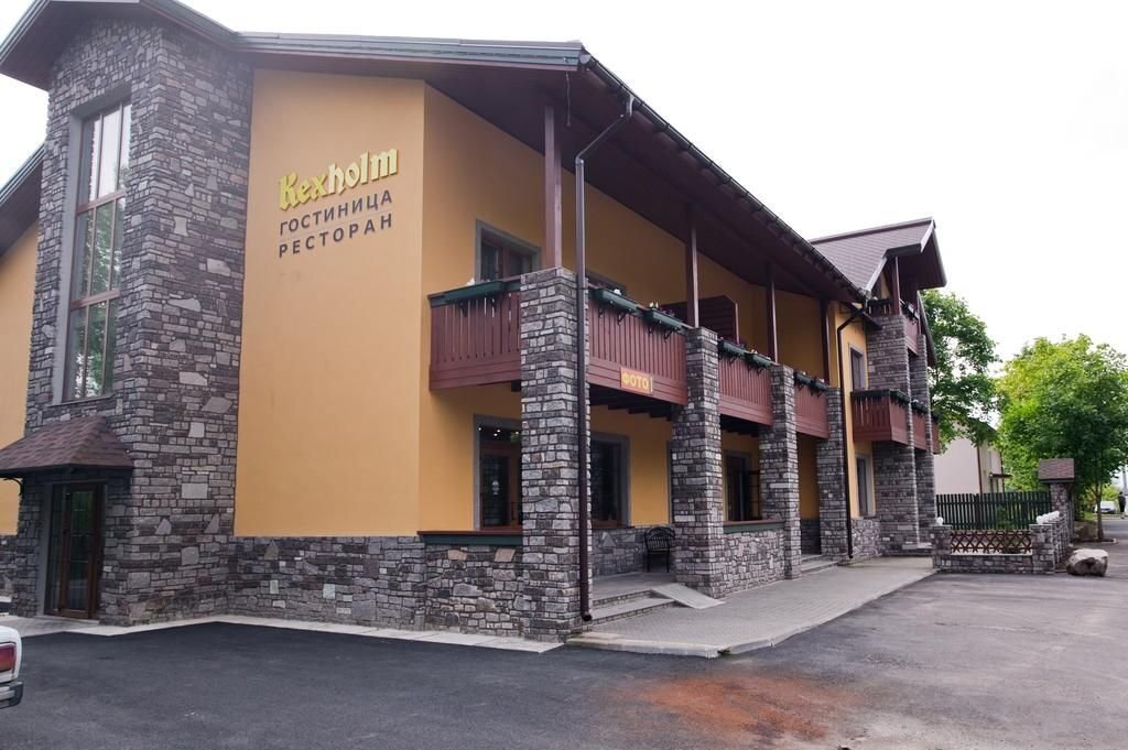 гостиница корела приозерск. Kexholm hotel приозерск. отель кексгольм приозерск официальный сайт. отель кексгольм приозерск официальный сайт. кексгольм отель приозерск.