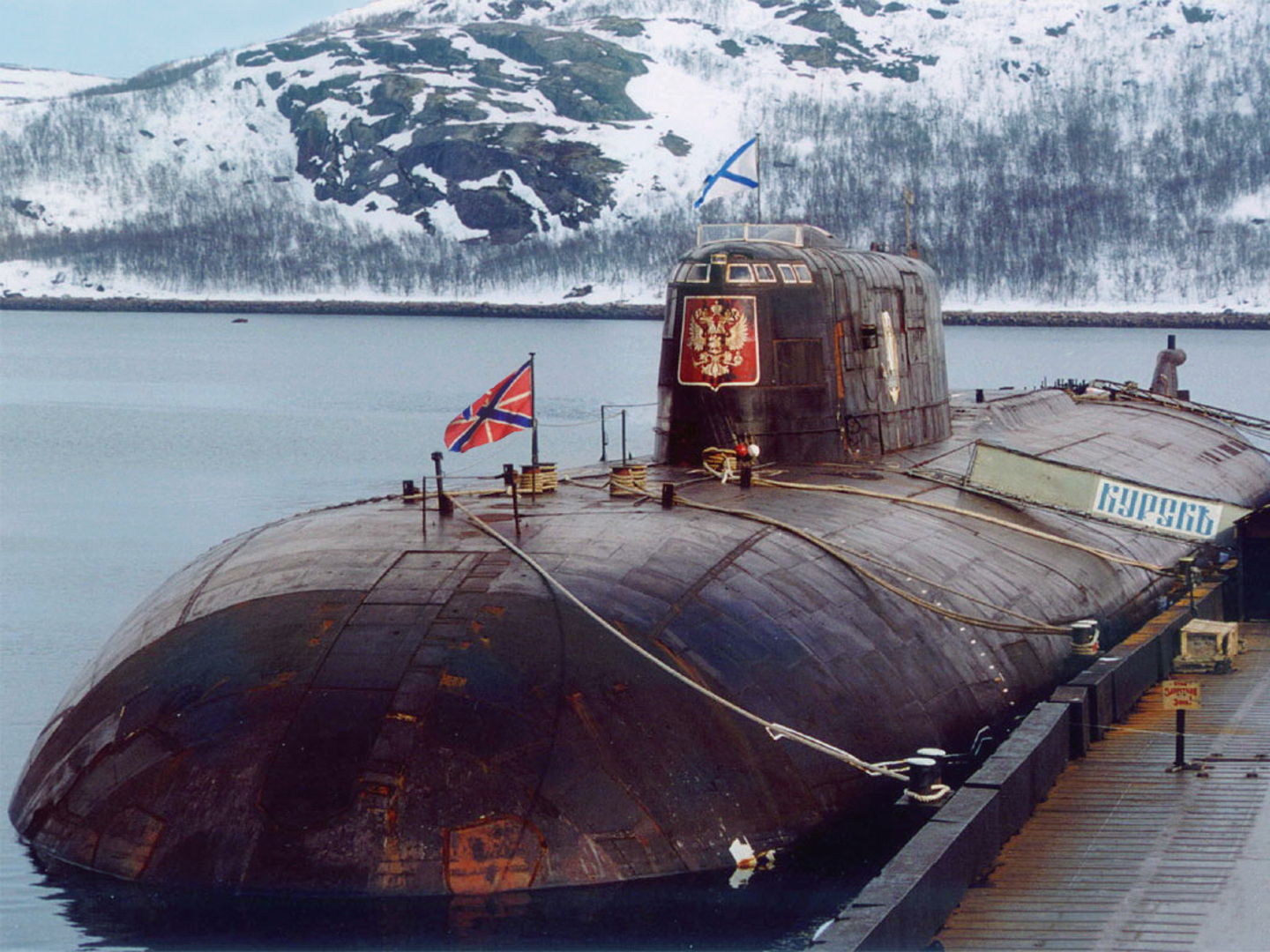 Фотографии курска подводной лодки