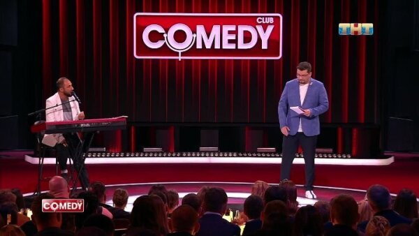 Бомж воскрес! Эдуард, 12 января 2022