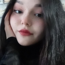 Акбашева Эльвина Аликовна