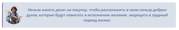 Красная нить желаний на запястье: как правильно завязать и сколько носить на запястье? Заговоры и молитвы для активации. Эффективность и результат.