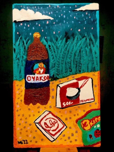 Тест как хорошо вы помните фильм "Операция Ы".Кем