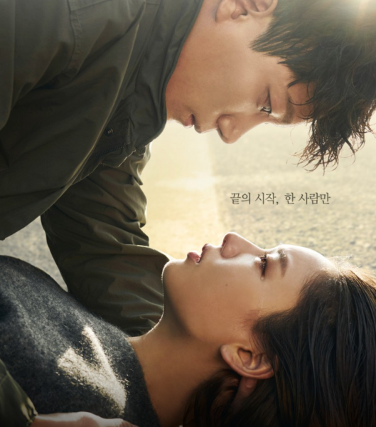 Магнитная буря сегодня 11, 12 и 13 января 2022 Календарь