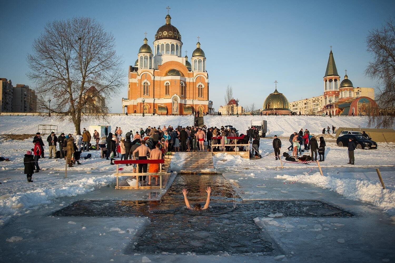 19 января. Крещение Господне. С праздником крещения. Крещение праздник фото. Празднование крещения Господня.