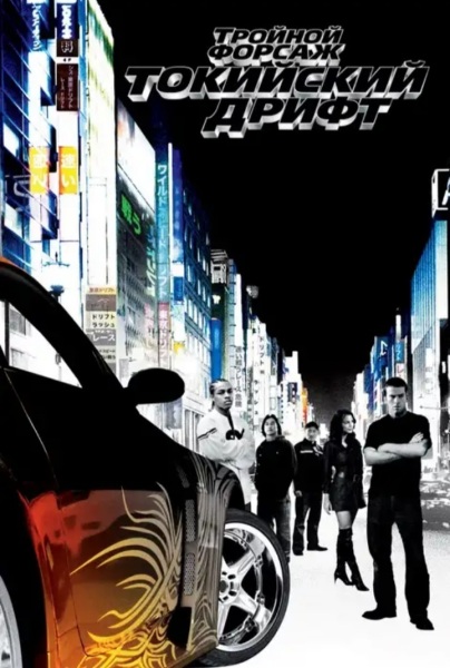 Сериал "Почка" 2021г Смотреть онлайн бесплатно на KION и