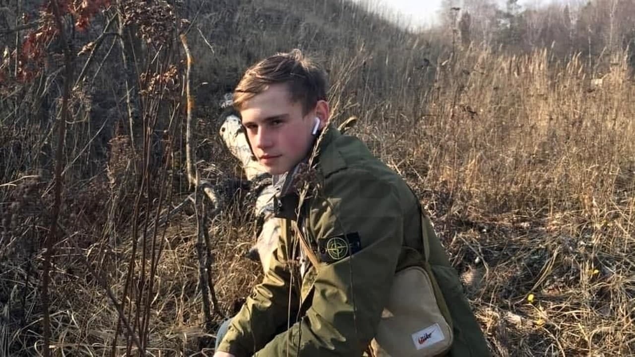 артем день