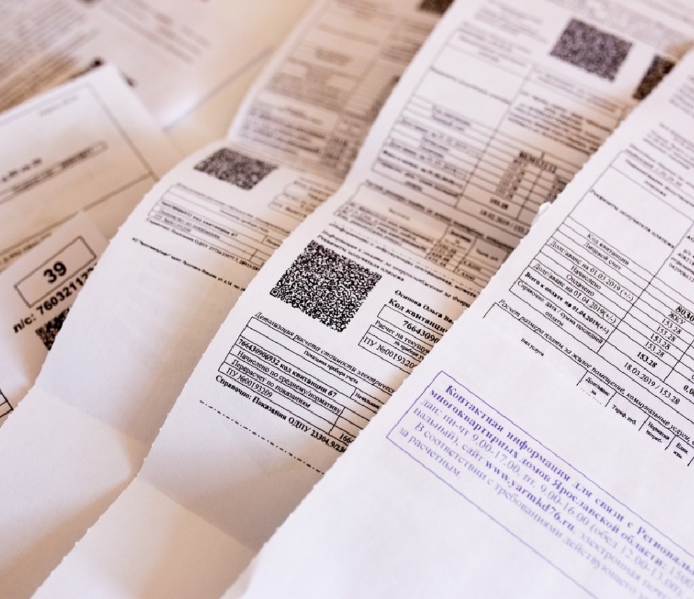 Льготы по ЖКХ кто освобождается от оплаты полностью, а