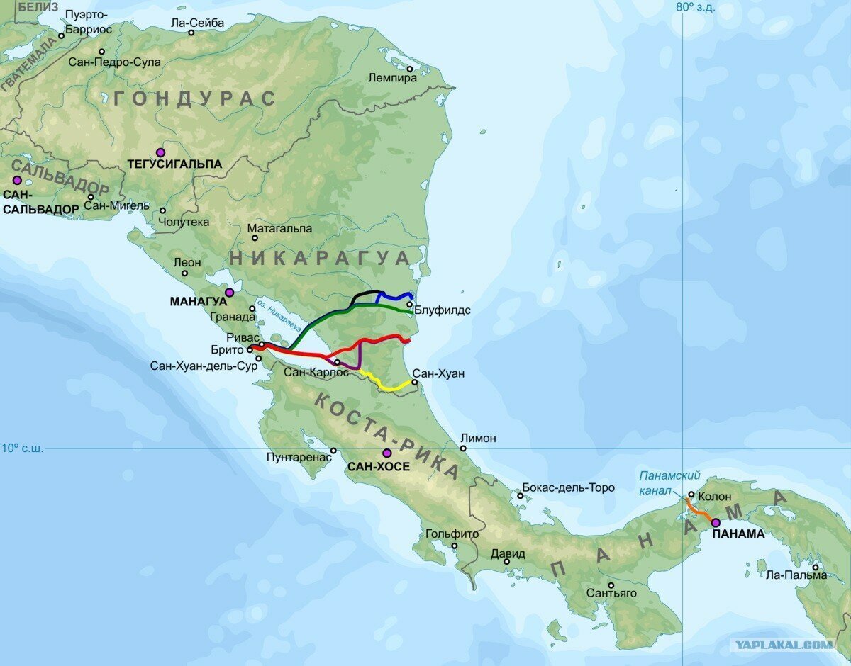 Проект канала в никарагуа на карте
