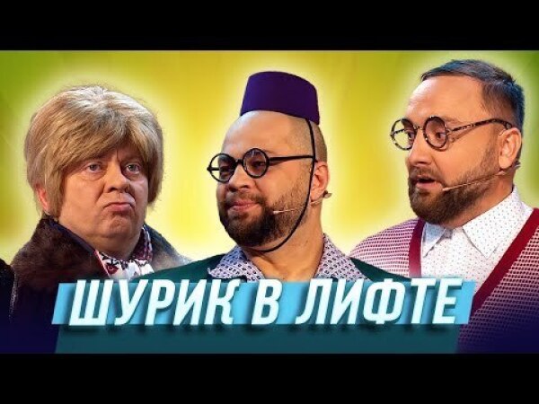 Анекдоты. Про Деньги, финансы и исполняемые ими романсы