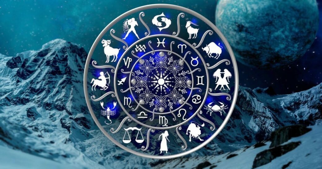19 Январь Гороскоп Знак Зодиака
