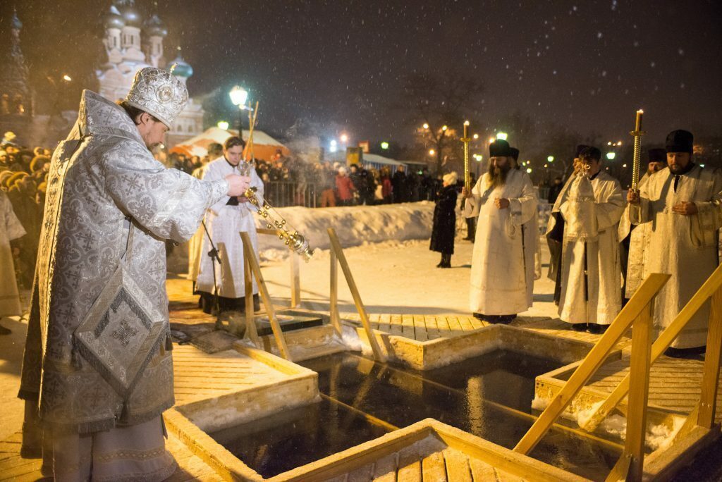 Крещение господне фото картинки