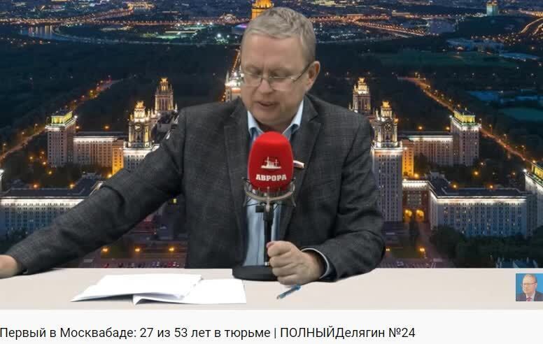 Ценный "специалист" для РФ пол жизни не вылезал из тюрем