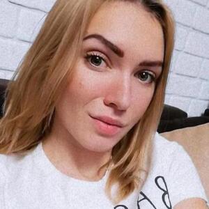 Хазова Анастасия Сергеевна