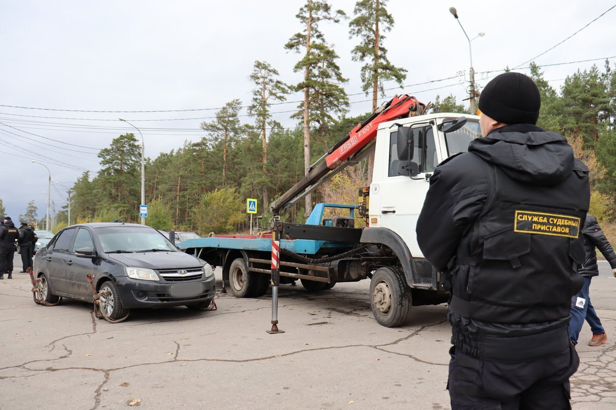 Сайт арестованных автомобилей