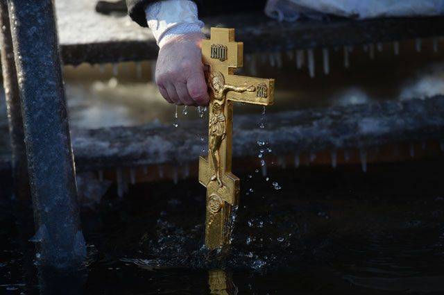 Прямая трансляция крещенской службы в храме Христа Спасителя 2022: Что такое Крещение Господне