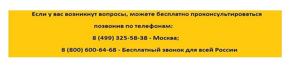 Единоразовая выплата 260 000 рублей, о которой мало кто знает: кто может получить выплату в 2022 году? Какую выплату можно получить один раз в жизни?