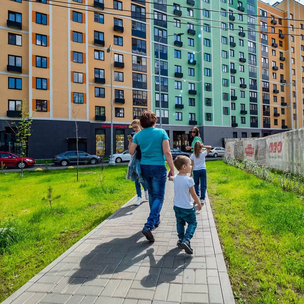 Жилье многодетным москва. Ипотека для многодетных семей. Ипотека многодетным.