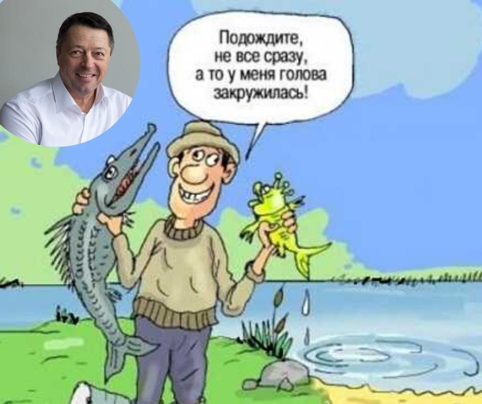 Ничего не ловит. Карикатуры смешные. Карикатуры о рыбалке прикольные. Анекдоты про рыбу и рыбалку. Рисунки про рыбалку прикольные.