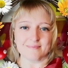 Алена, г. Кемерово