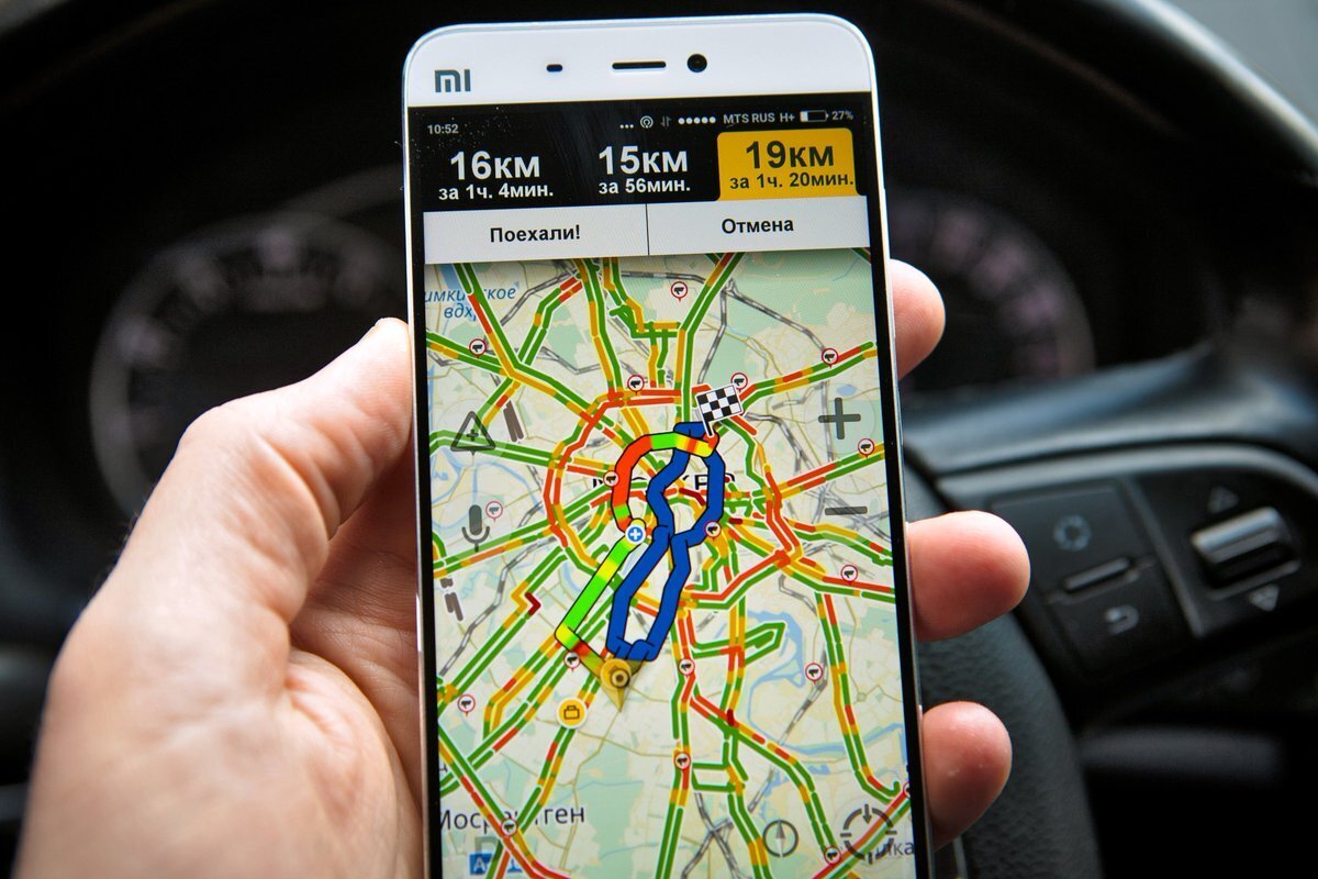 «Яндекс.Навигатор» будет передавать ГИБДД данные о нарушении скоростного режима