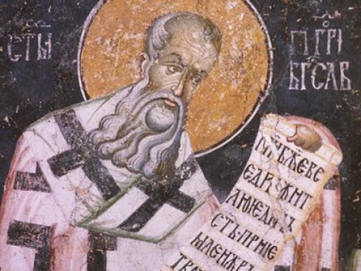 Слово святого григория. Свт. Григория Богослова, архиеп. Константинопольского (389)..