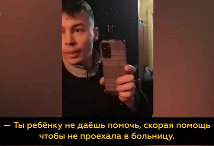 Пропустить это быстро