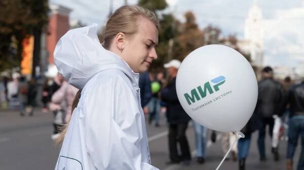 По миру с банковской картой «Мир»