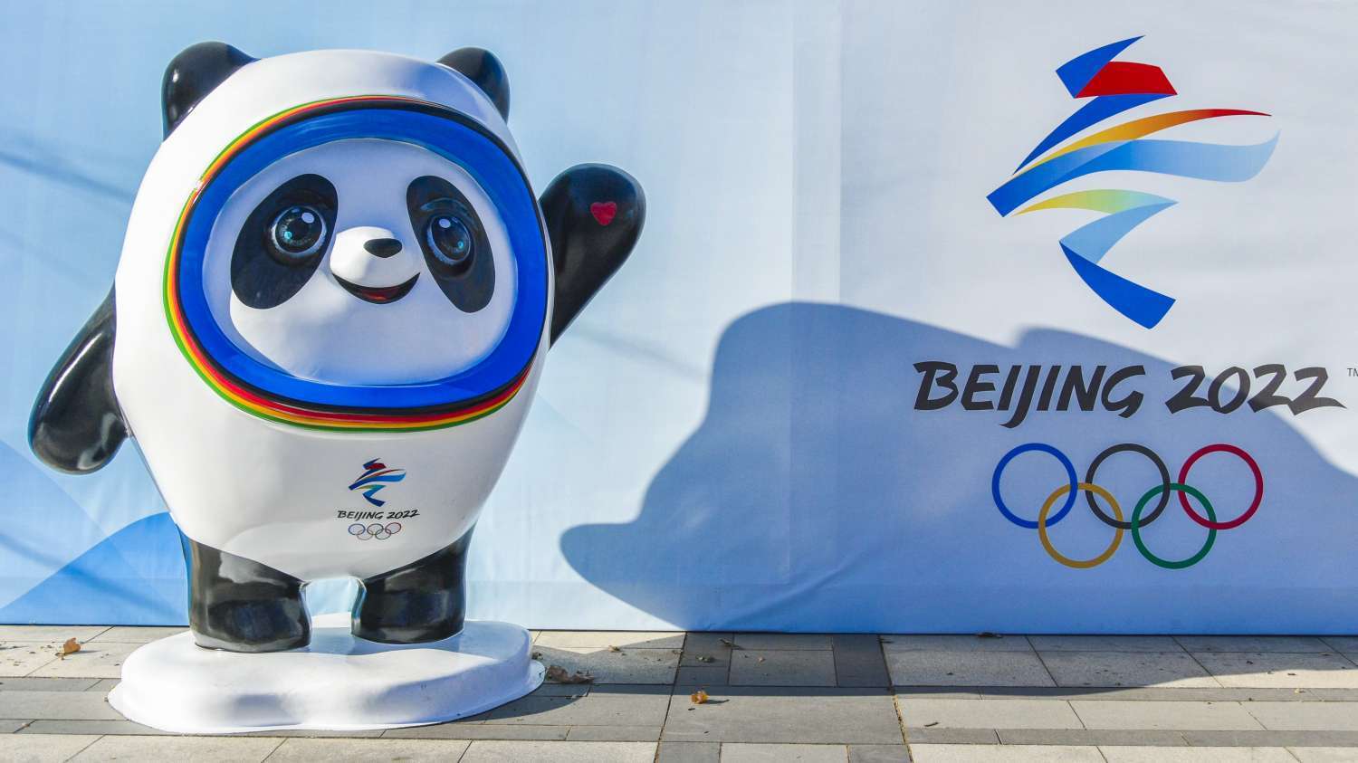 Талисман Олимпийских игр в Пекине 2022
