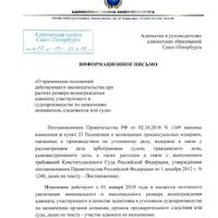 20190114_01_1.jpg