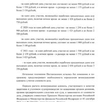 20190114_01_2.jpg