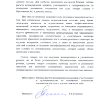 20190114_01_4.jpg