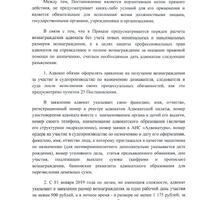20190114_01_3.jpg