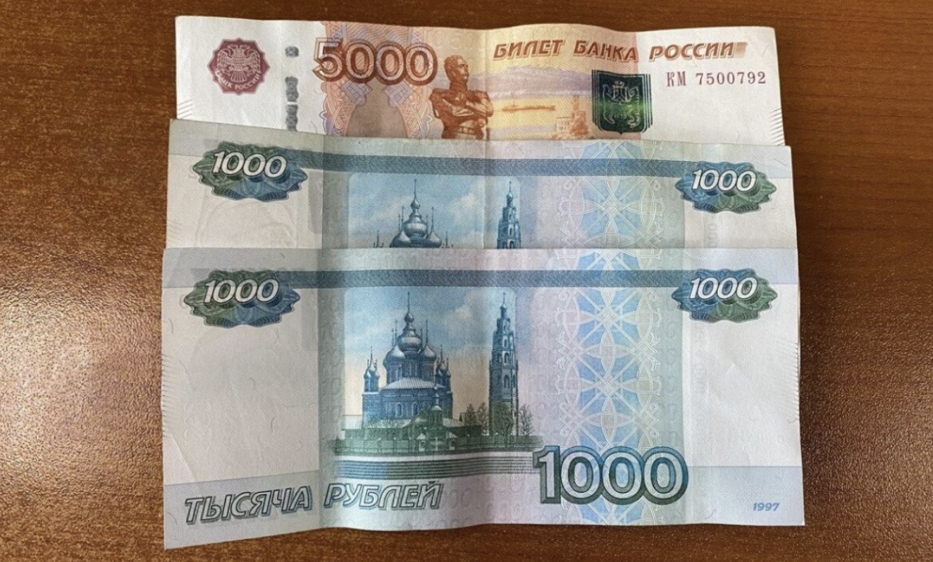 Деньги 1000 рублей. 1000 Тысяч рублей. Деньги 1000 рублей деньга. 7000 Рублей 1000 рублевые.