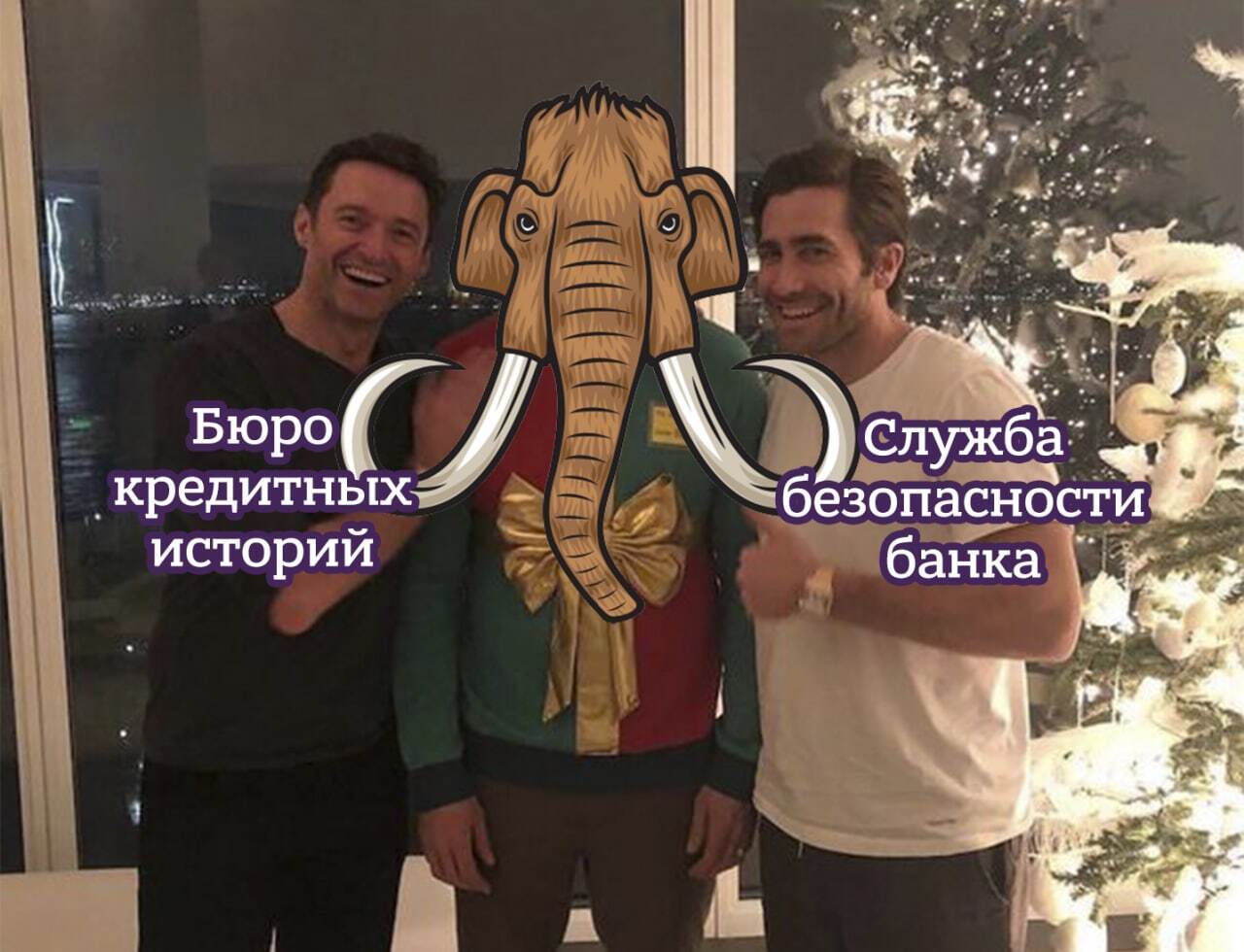 Новые схемы телефонных мошенников