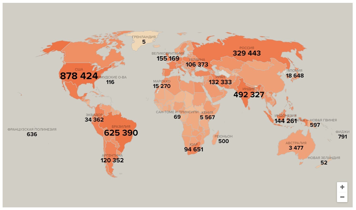 Статистика коронавируса россия мир. Карта распространения коронавируса 2022 в мире. Карта распространения коронавируса 2021 в мире. Коронавирус распространение в мире. Ковид карта распространения.