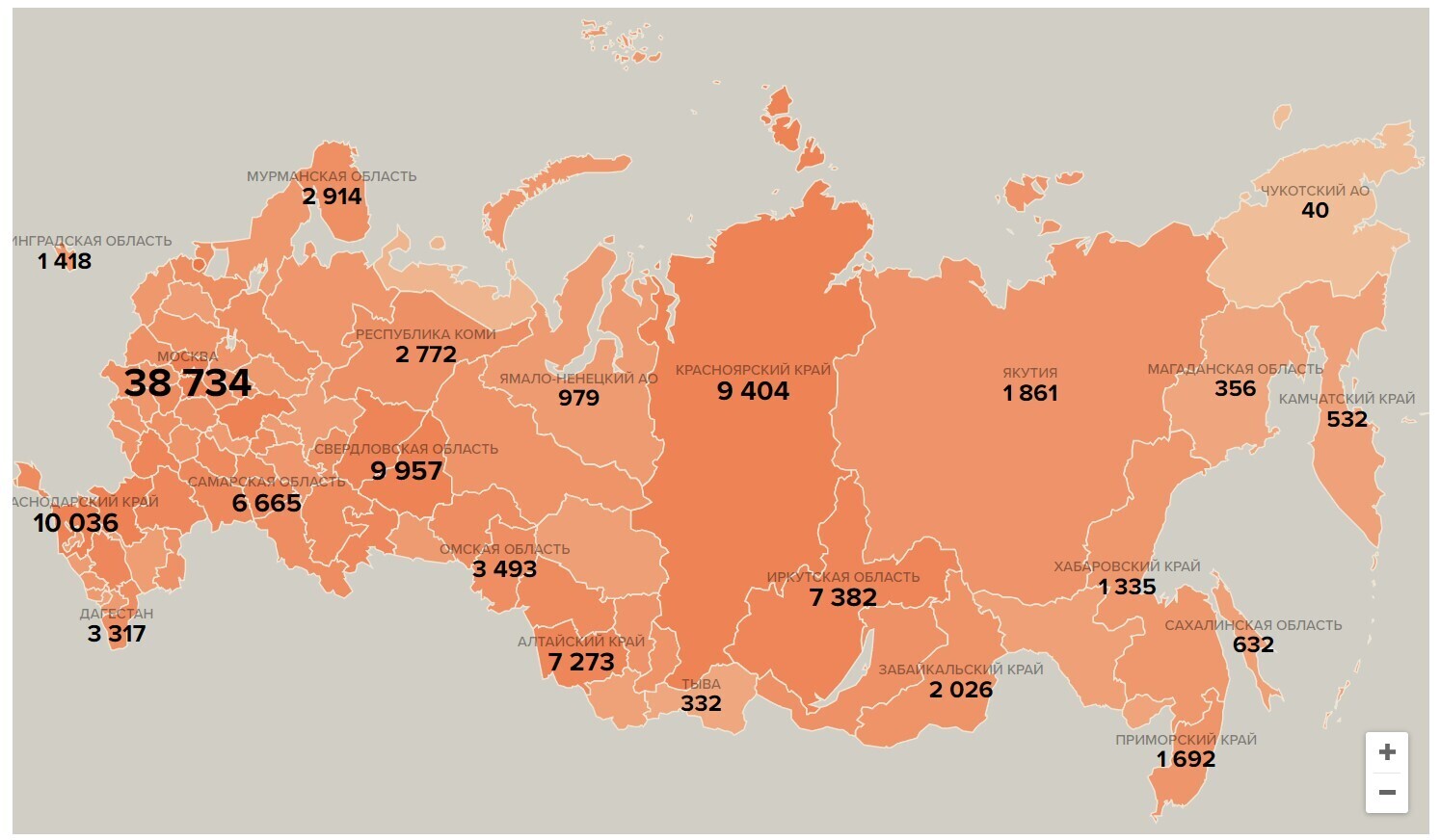 Карта распространения коронавируса в россии на сегодня по городам