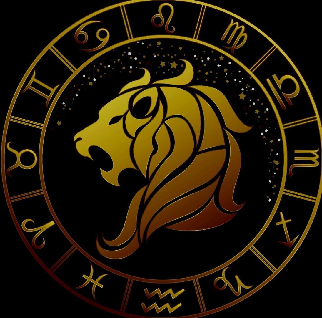 Гороскоп Для Льва На 2023