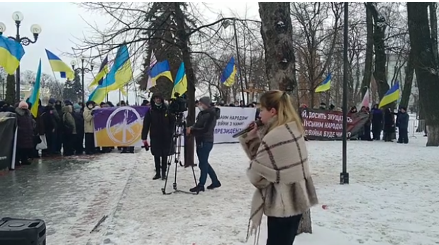 Украинцы вышли к Верховной Раде и потребовали мира с Россией!