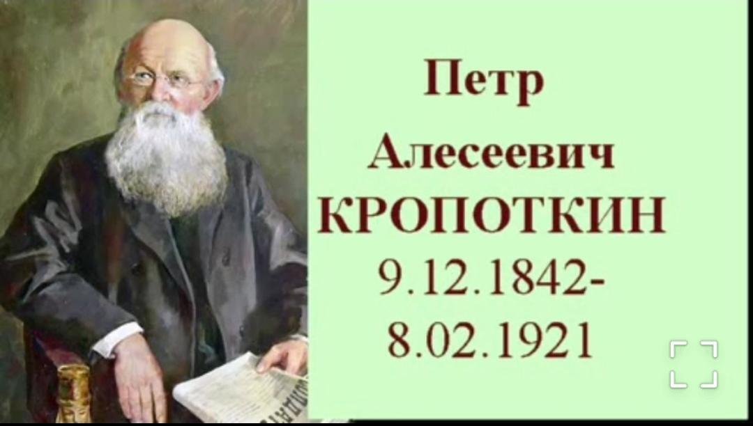 Кропоткин 10 дней. Хутор Романовский Кропоткина. Хутор Романовский Кубанской области. Пост Романовский Кропоткин фото. Дата переименования х.Романовский в Кропоткин.