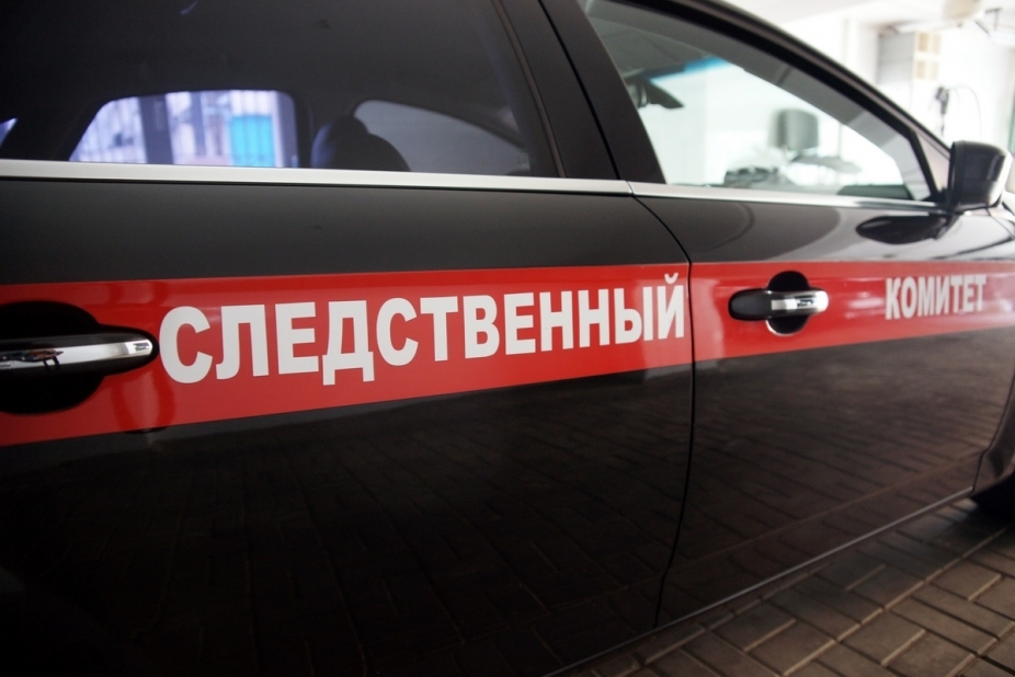 Конопля в ленинградской области Конопля в ленинградской области загрузка состояния сети браузере тор hidra