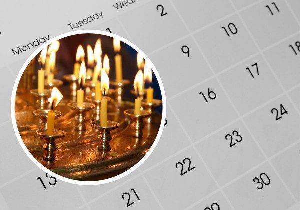 31 января православный календарь Празники сегодня, 31 января 2022: какие праздники по православному календарю. Чт