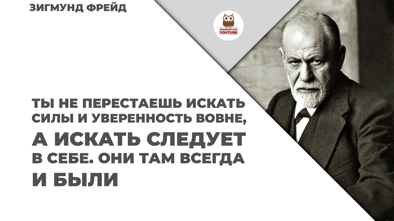 Задача сделать человека счастливым не входила в планы сотворения мира