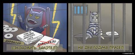 Что такое пиратский софт и почему надо прекратить его использовать