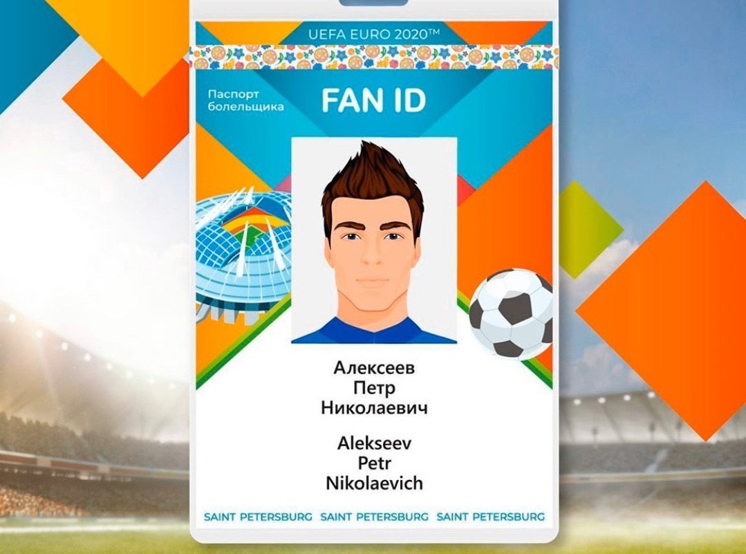 Карта fan id