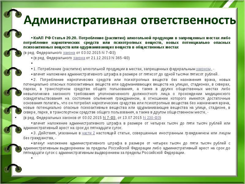 Обнародование и дальнейшее использование изображения гражданина по общему правилу допускаются