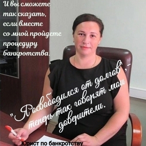 Курочкина Анна Романовна