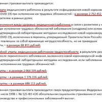 40cda3977c10f70e16fa763edaf8f7d8.png