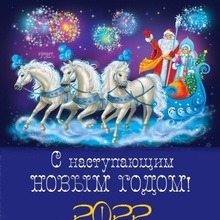  Лезин Александр Владимирович, г. Батайск