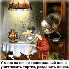 Ольга, г. Кемерово